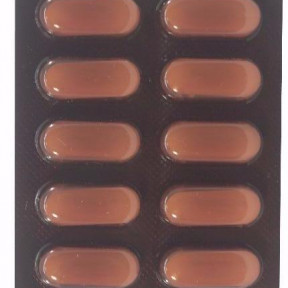 Фаніган таблетки, 100 шт.