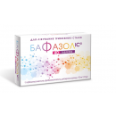 Бафазол IC табл 10 мг №40(20х2)