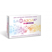 Бафазол IC табл 10 мг №40(20х2)