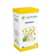 Ромашка фільтр-пак. 1,3г №20