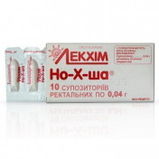 Но-х-ша супозиторії ректальні 0,04 г, 10 шт.