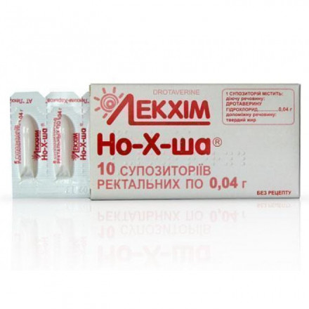 Но-х-ша супозиторії ректальні 0,04 г, 10 шт.