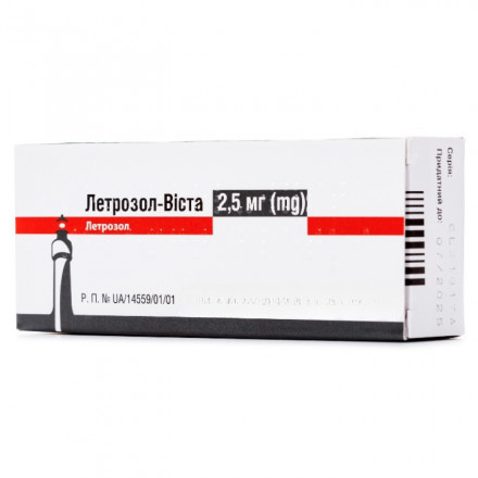 Летрозол-Виста таблетки по 2,5 мг, 30 шт.