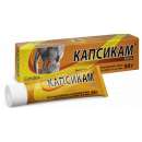 Капсикам мазь розігріваюча, 50 г