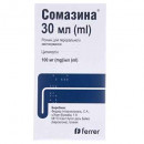 Сомазина 100мг/мл розчин для орального застосування 30 мл
