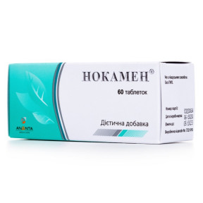 Нокамен таблетки, 60 шт.