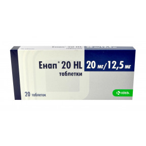 Енап 20 HL таблетки, 20 мг/12,5 мг, 20 шт.