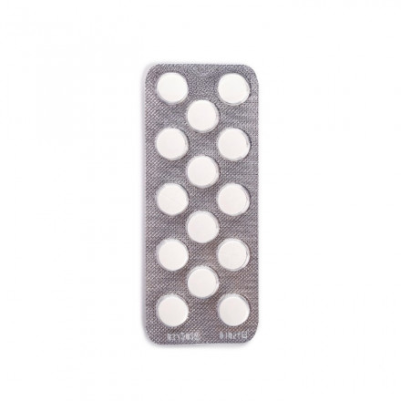 Небілет 5 мг №14 таблетки