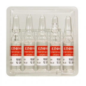Элфунат раствор для инъекций 50мг/мл, ампулы по 2 мл, 10 шт.