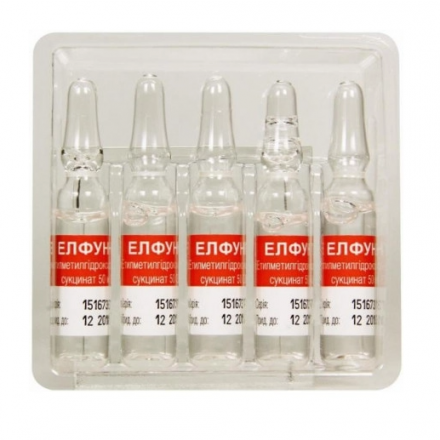 Элфунат раствор для инъекций 50мг/мл, ампулы по 2 мл, 10 шт.