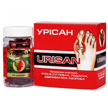 Урісан капсули, 60 шт.