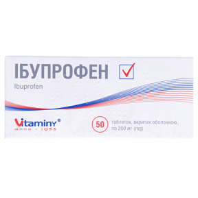 Ібупрофен табл 200мг №50 т. умань