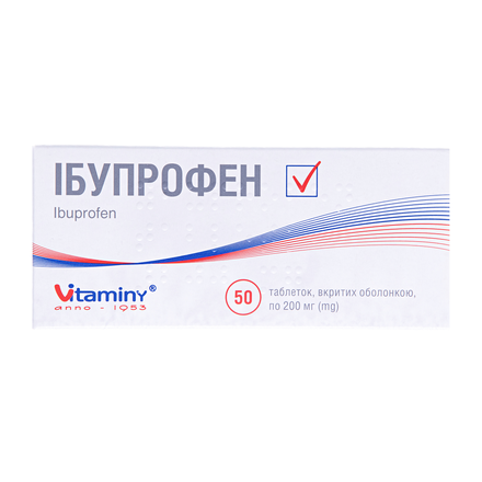 Ібупрофен табл 200мг №50 т. умань