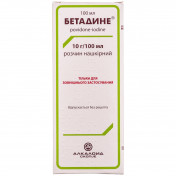 Бетадине розчин нашкірний 10%, 100 мл