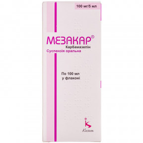 Мезакар суспензія оральна, 100 мг/5 мл, 100 мл