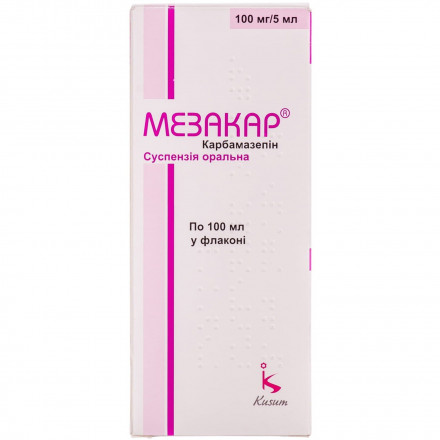 Мезакар суспензія оральна, 100 мг/5 мл, 100 мл