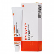 Кутівейт мазь 0,005%, 15 г