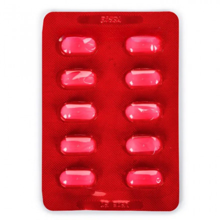 Трихопол вагінальні таблетки від вагініту по 500 мг, 10 шт.