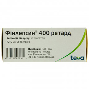 Фінлепсин 400 ретард таблетки по 400 мг, 50 шт.