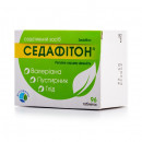 Седафітон таблетки, 96 шт.