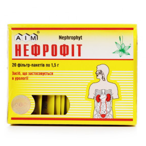 Нефрофіт в фільтр пакетах по 1,5 г, 20 шт.