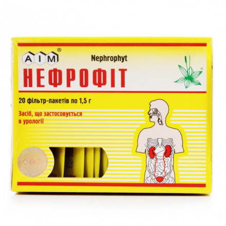 Нефрофіт в фільтр пакетах по 1,5 г, 20 шт.