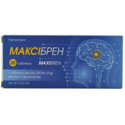 Максібрен табл.250мг №20_20%