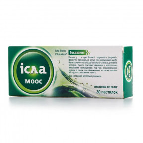 Ісла-Моос пастилка 80 мг N30