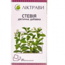 Стевія в фільтр-пакетах по 0,5 г, 20 шт.