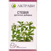 Стевия в фильтр-пакетах по 0,5 г, 20 шт.