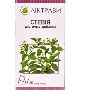 Стевия в фильтр-пакетах по 0,5 г, 20 шт.