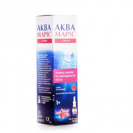 Аква Маріс Стронг спрей, 30 мл