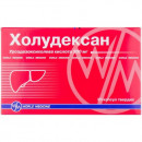 Холудексан капсули по 300 мг, 20 шт.
