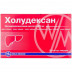 Холудексан капсули по 300 мг, 20 шт.