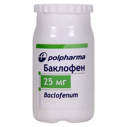 Баклофен таблетки по 25 мг, 50 шт.