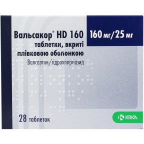 Вальсакор НD 160 таблетки по 160 мг/25 мг, 28 шт.