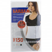 Бандаж післяопераційний білий (р.6)