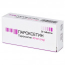 Пароксетин таблетки 20 мг, 30 шт.
