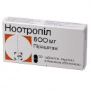 Ноотропіл таблетки по 800 мг, 30 шт.