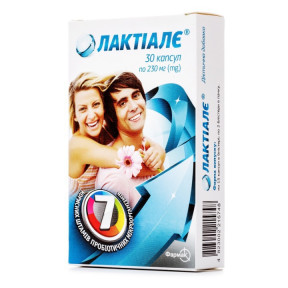 Лактіалє капсули по 230 мг, 30 шт.