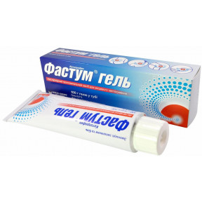 Фастум гель туба 2.5% 100 г