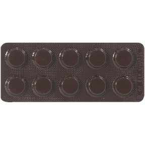 Амоксил таблетки по 250 мг, 20 шт.