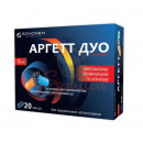 Аргетт Дуо капсулі по 75 мг, 20 шт.