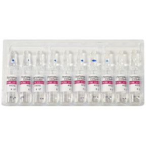 Гентаміцину сульфат розчин для ін'єкцій 4%, по 2 мл в ампулі, 10 шт.