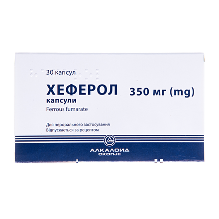 Хеферол капс.350мг №30