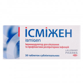 Ісміжен таблетки сублінгвальні для лікування та профілактики респіраторних інфекцій по 50 мг, 30 шт.