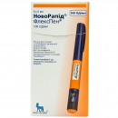 Новорапід ФлексПен розчин для ін'єкцій, по 3 мл в шприц-ручках, 5 шт.