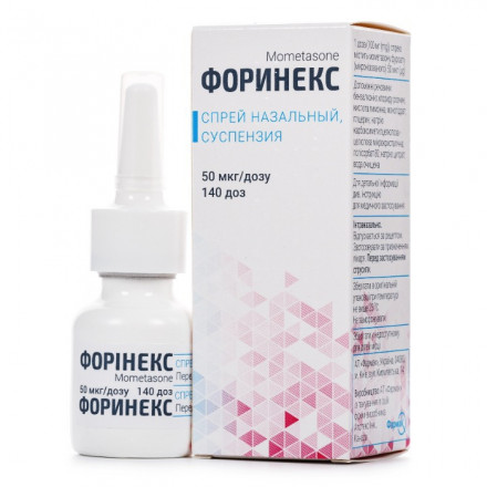 Форінекс спрей по 50 мкг/дозу, у флаконі 140 доз