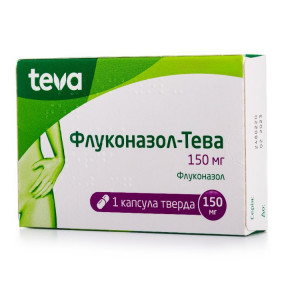 Флуконазол-Тева капсули по 150 мг, 1 шт.