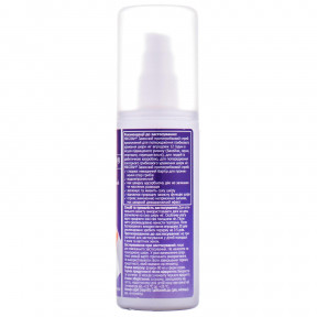 Мікозан спрей проти грибка, 80 мл